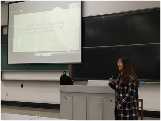 MBA教育中心成功举办“校史大讲堂”主题讲座
