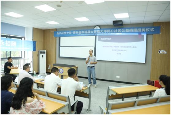 【媒体报道】网易、今日头条、腾讯网等3家国内主流媒体报道微光组公益活动