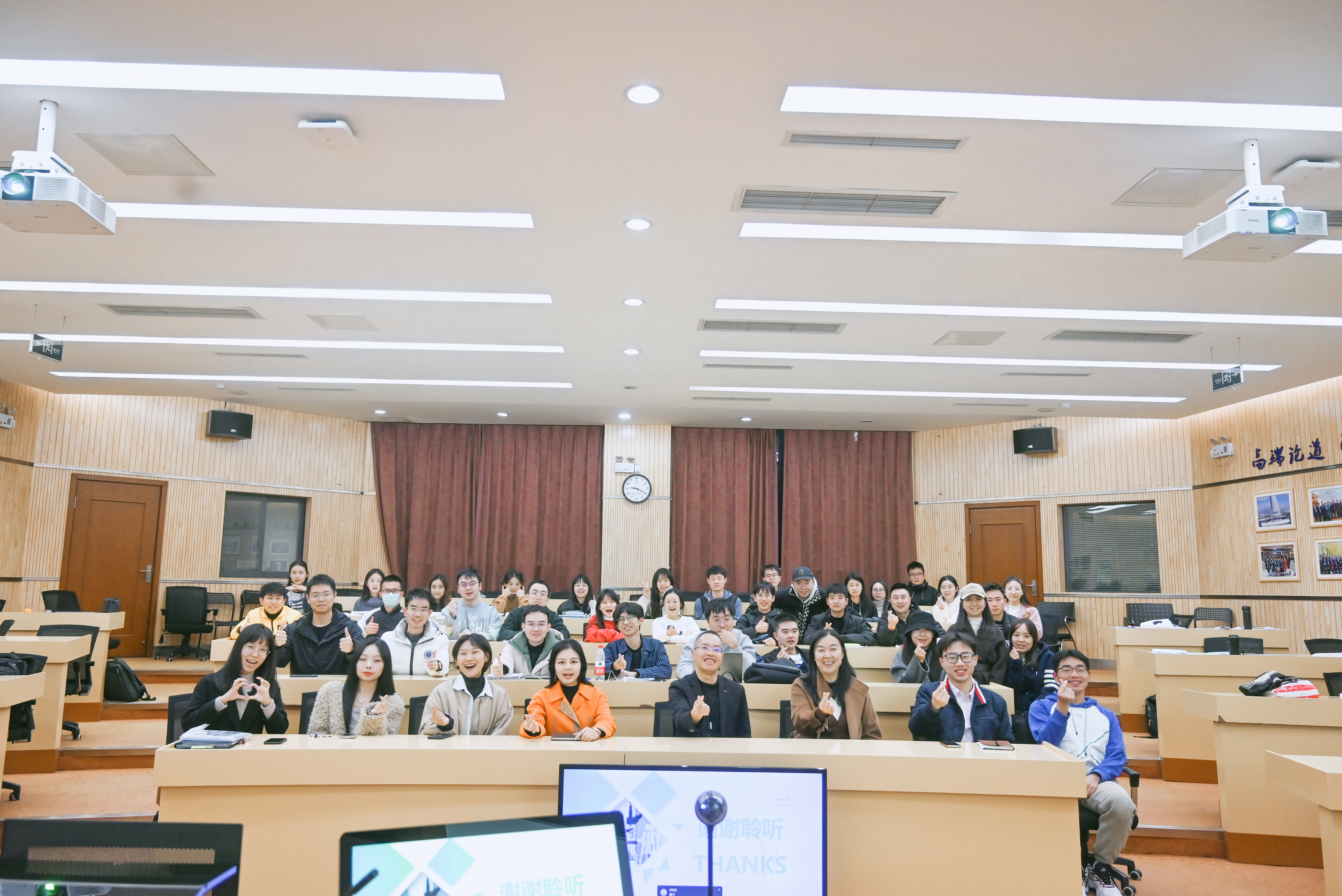 《生物医药产业的创新与创业》讲座圆满举行