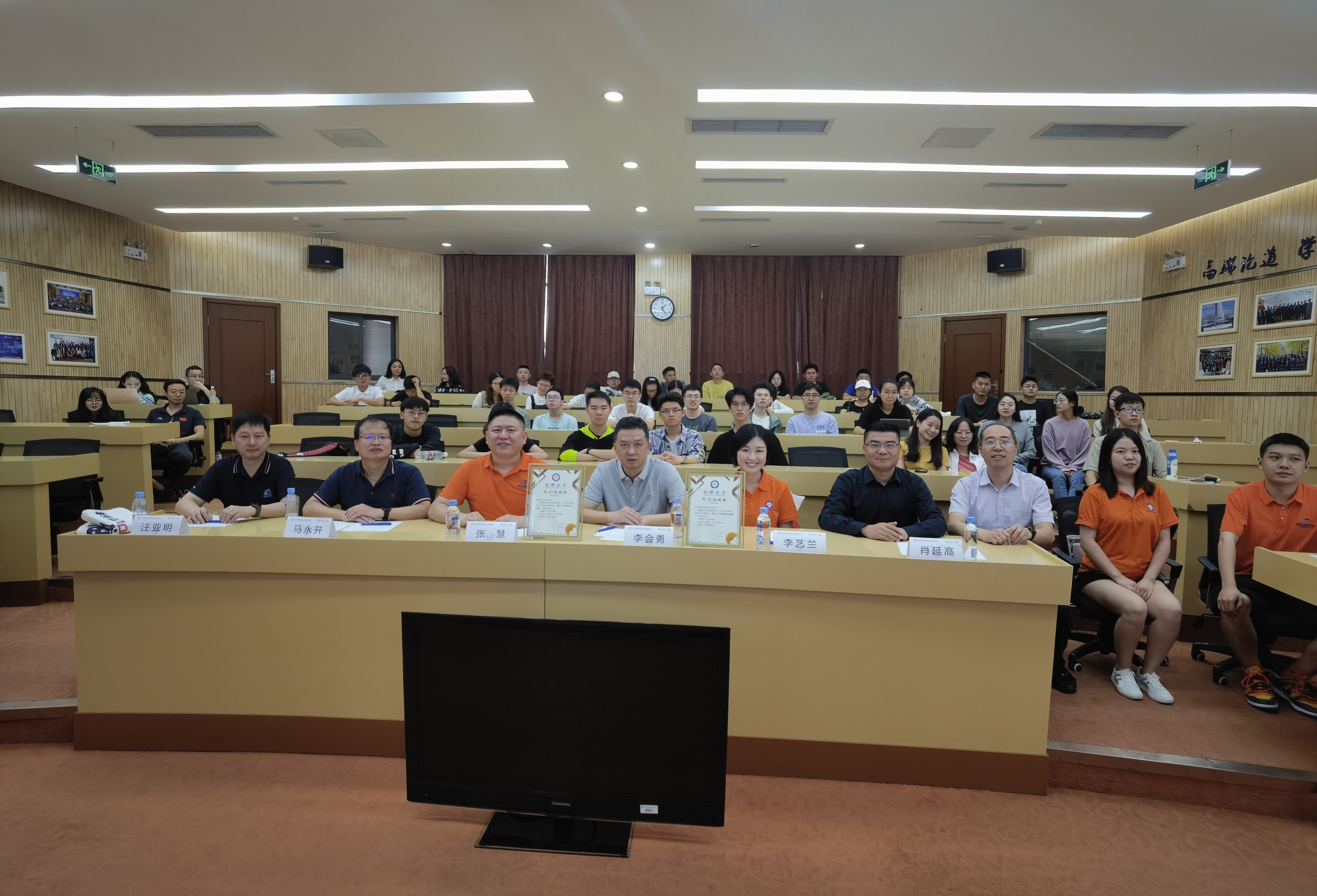“深圳市国芯通科技有限公司-电子科技大学教育发展基金会捐赠仪式顺利举行