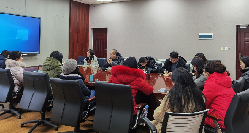 MBA教育中心召开2022年上学期工作启动会