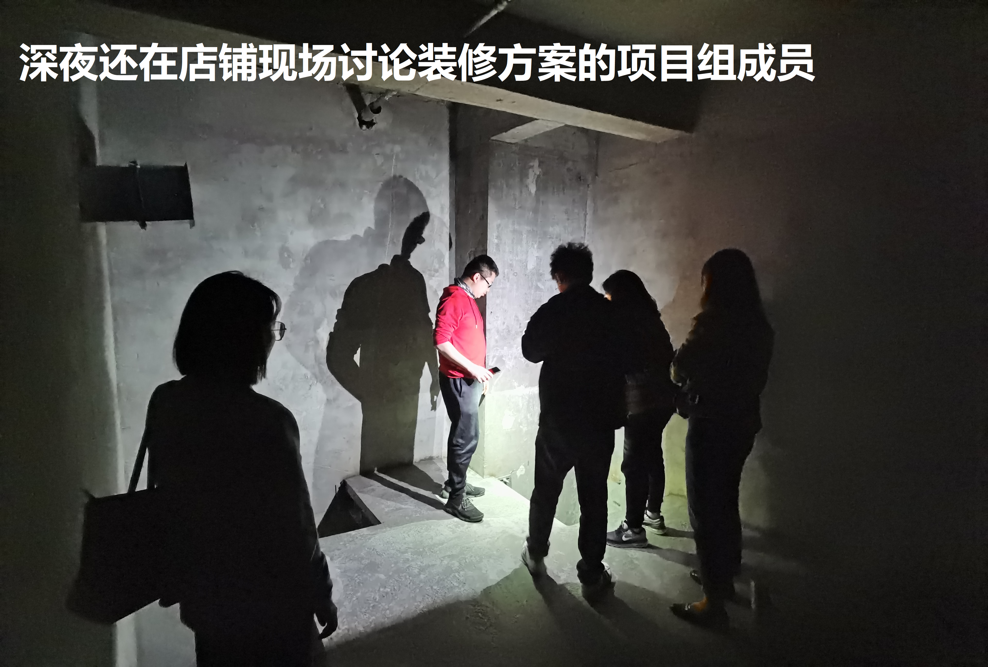 人间至爱烟火气 美味最抚凡人心（二）——F-L计划“曾锅魁”开业啦