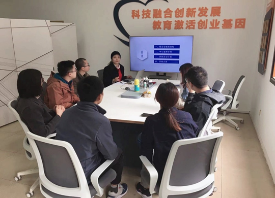 享班级活动，共度快乐学习时光——2020级8班&2021级8班班委会召开