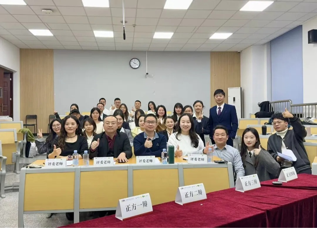 2025成电MBA辩论赛初赛收官，四强突围，复赛预告来袭！