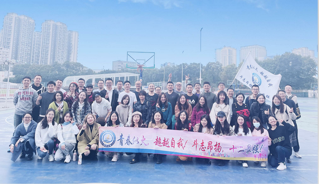 热血“篮”不住|2021级MBA11&12班篮球联赛激情开战