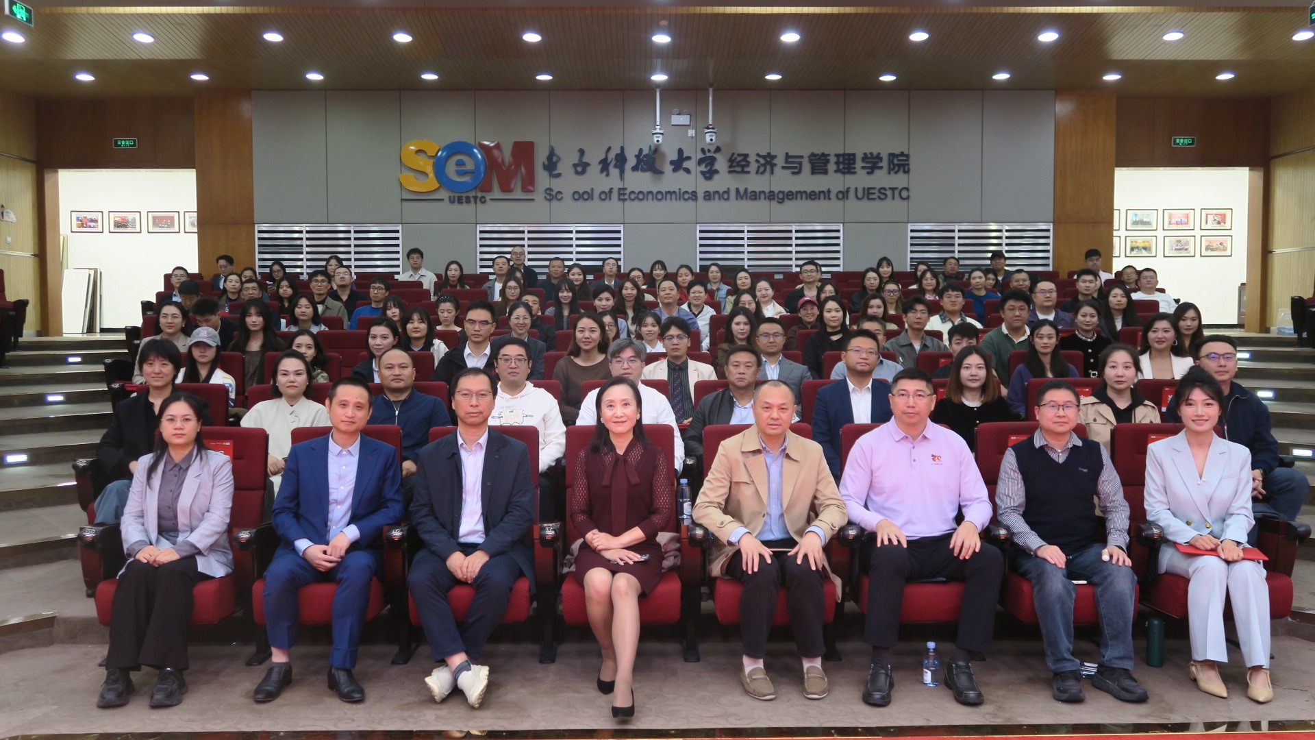 薪火相传 共赴新程 | 电子科技大学第25届MBA联合会成立仪式圆满举行