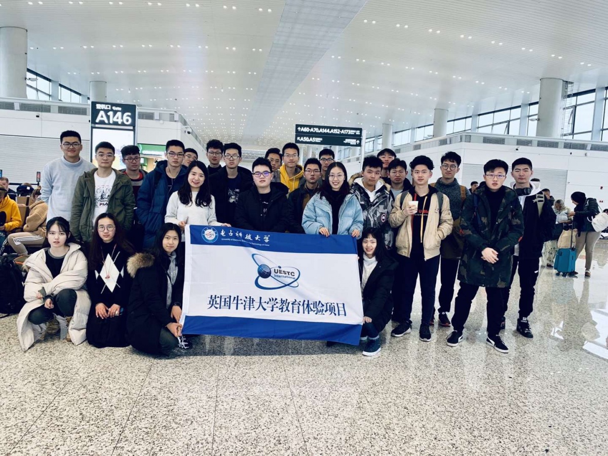 MBA学子参加2019年寒假牛津大学交流项目