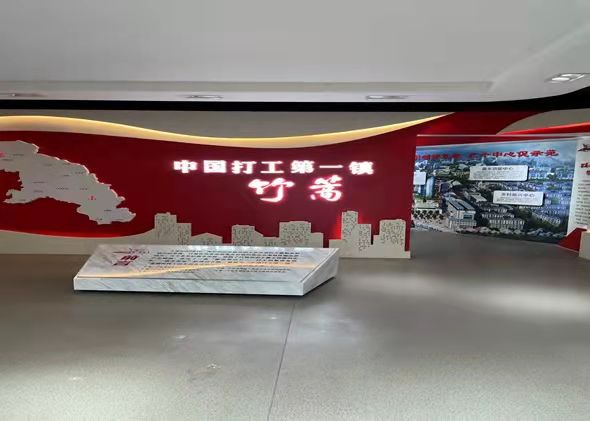 公益•筑梦 |星河小分队开展“牵手童行，阳光心情”公益活动