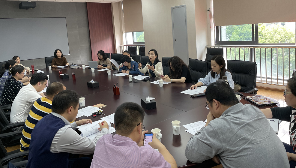 《专业学位论文写作规范》课程研讨会顺利召开
