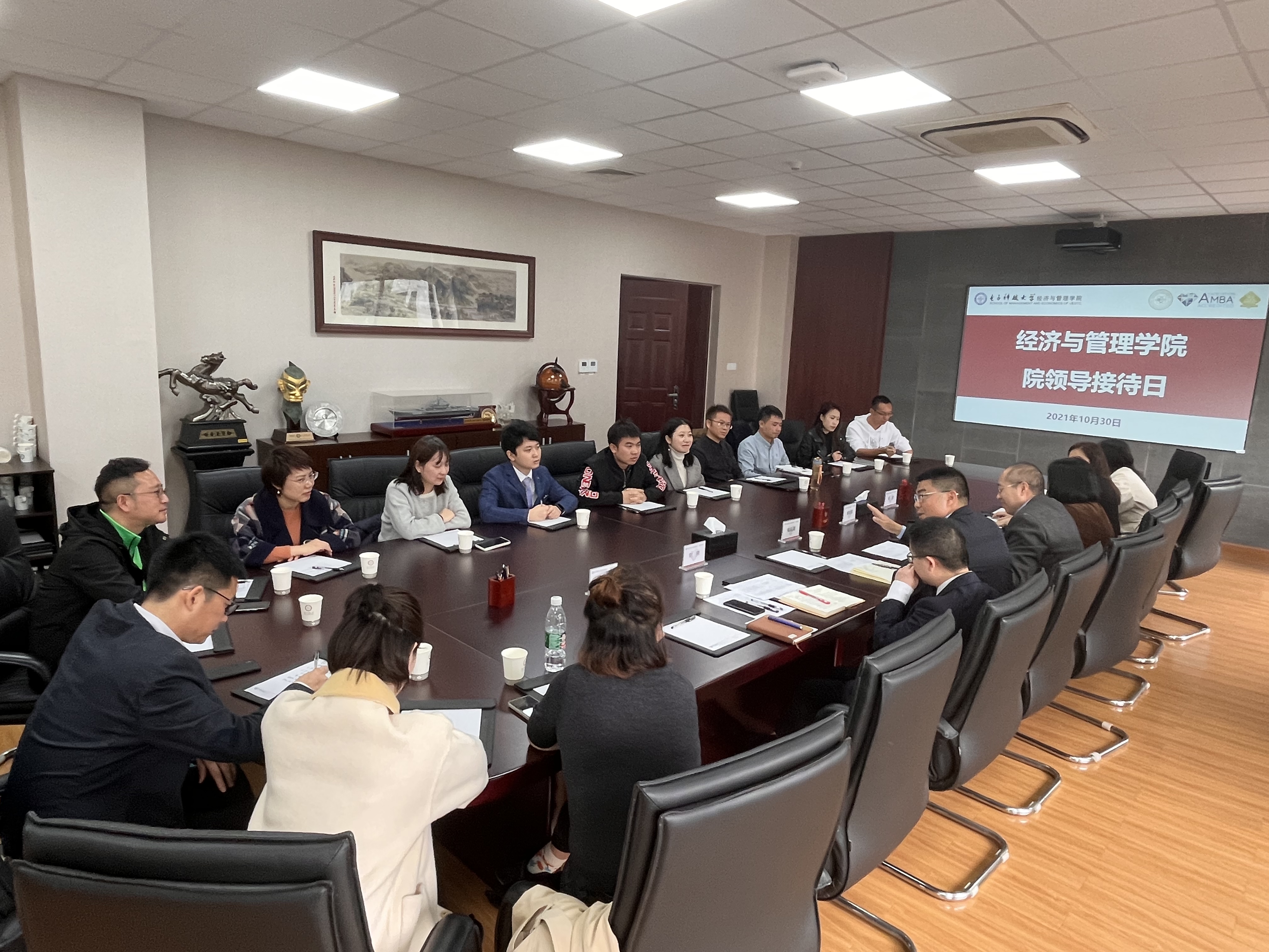 2021年经管学院“院领导接待日”活动第一期圆满举行