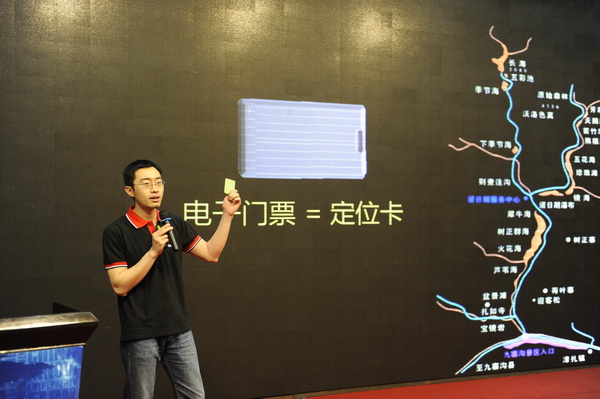 chuangye0007.jpg