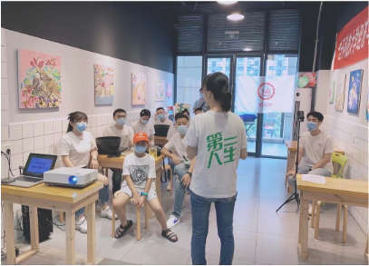公益•筑梦 | 关爱“心”青年，成电MBA拾贰画小组在行动