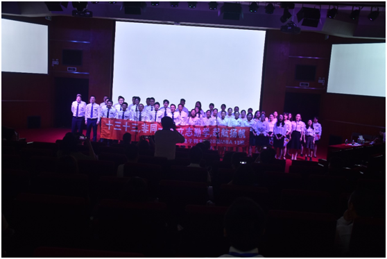 2020级MBA班级风采展示之13班“产品发布会”